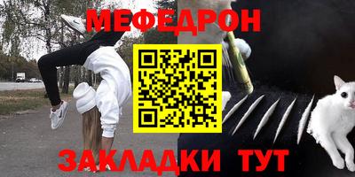 кокаин VHQ Рязань