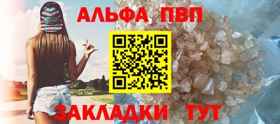 хмурый Рузаевка