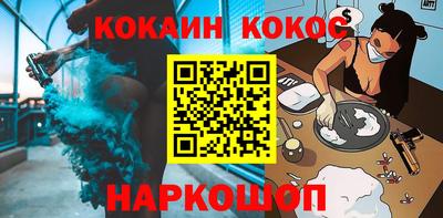 хмурый Рузаевка