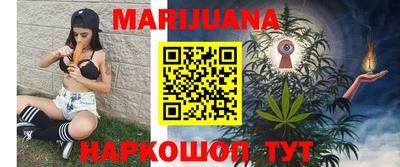 мефедрон VHQ Рыбинск