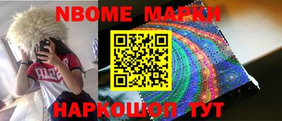 кокаин VHQ Рязань