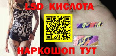 кокаин VHQ Рязань