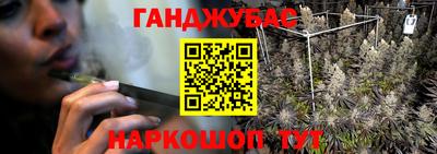 хмурый Рузаевка