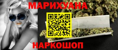 мефедрон VHQ Рыбинск