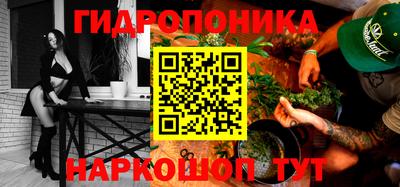 кокаин VHQ Рязань
