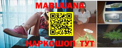 кокаин VHQ Рязань