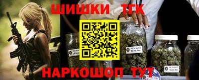 мефедрон VHQ Рыбинск