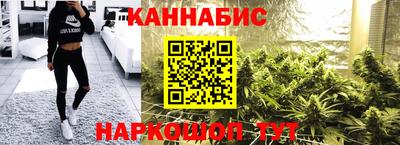 кокаин VHQ Рязань