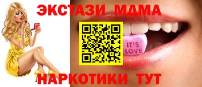 кокаин VHQ Рязань
