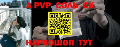 кокаин VHQ Рязань