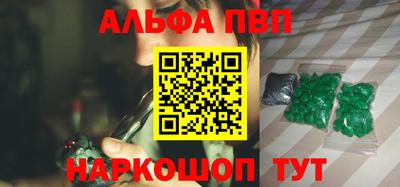 хмурый Рузаевка