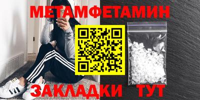 кокаин VHQ Рязань