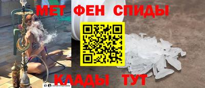 хмурый Рузаевка