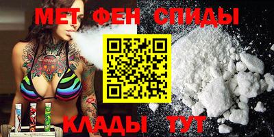 хмурый Рузаевка
