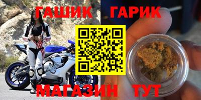 хмурый Рузаевка