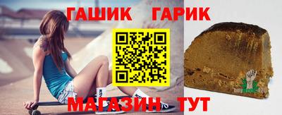 кокаин VHQ Рязань